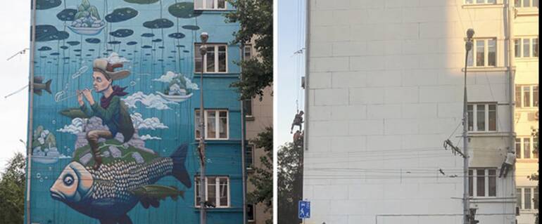 Illustration de : Street Art THONON Festival